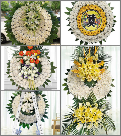 河南南阳镇平县曲屯镇兴国寺村花圈速递